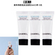 香奈兒（Chanel）山茶花洗面奶小樣旅行試用裝  女生面部清潔護(hù)膚品 柔和凈膚泡沫潔面乳5ml*3