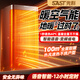 先科（SAST）石墨烯取暖器電熱家用空氣能暖風(fēng)機取暖神器大面積全屋速熱升溫客廳辦公室電暖器加熱器電暖氣節(jié)能 【50㎡全屋速熱】星耀黑-變頻省電-語音智能