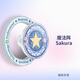拓思曼可愛磁吸氣囊手機支架適用magasfe蘋果/安卓手機指環(huán)伸縮磁力吸附可折疊氣囊桌面支架固定卡通 魔法陣磁吸氣囊支架+引磁環(huán)
