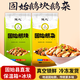豫禮固始鵝塊+鵝雜特產(chǎn)鵝肉火鍋食材戶外成品菜加熱即食方便菜 鵝塊2份+鵝雜2份