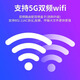 中興  ZTE聯(lián)通網(wǎng)絡電視機頂盒全網(wǎng)通4K高清 E900V21C/E-雙頻5GWifi-藍牙