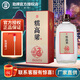 勁牌  毛鋪5L糯高粱酒節(jié)日送禮賀歲酒 53度5L1桶糯高粱酒