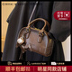 CinvaiKrose【趙昭儀同款】包包女包2025新款斜挎包女保齡球包生日禮物送女友 咖啡色【禮物送女友老婆走心實(shí)用】