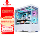 玩嘉玄武PRO海景房機箱360水冷游戲主機箱M-ATX無A柱海景房【9風扇位置/360水冷】 玄武PRO白色