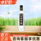 沱牌舍得 特級T88 濃香型白酒 50度 480mL 1瓶 t88單瓶