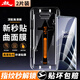 暴走【秒貼2片裝-貼壞包賠】適用一加10pro鋼化膜 1+10pro手機膜 曲面高清防指紋保護貼膜
