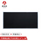 奧科速木質(zhì)大黑板 講解教學(xué)黑板 不銹鋼邊框(不含支架)2.4*1.2米