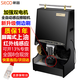 斯圖 全自動(dòng)擦鞋機商用立式感應擦鞋器酒店會(huì )所商場(chǎng)電動(dòng)刷鞋擦鞋神器 擦鞋機金屬底板帶側邊刷