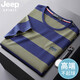 JEEP SPIRIT高檔圓領男士短袖t恤夏季薄款寬松休閑條紋半袖上衣服打底衫體恤 軍綠 M 170