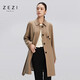 ZEZI100羊毛風(fēng)衣外套女高檔羊毛中長款修身大衣休閑百搭通勤氣質(zhì)女裝 煙灰棕(加購收藏優(yōu)先發(fā)) S（100-120斤）
