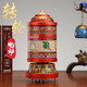 吉祥緣 電動(dòng)轉(zhuǎn)經(jīng)帶音樂(lè)轉(zhuǎn)輪轉(zhuǎn)筒插電藏式六字真言大明咒擺件 30CM紅色（帶41首曲）【一個(gè)】