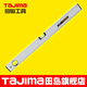 田島（TAJIMA） 水平尺水平儀磁性鋁合金材料 60cm有磁性 1004-0190