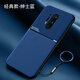 捷威丘適用一加8手機(jī)殼1加8pro硅膠軟殼5G版OnePlus8鏡頭保護(hù)套1+8外殼85G全包防摔八 一加8pro【經(jīng)典款-紳士藍(lán)】+全屏鋼化膜+掛繩