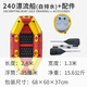 智扣皮劃艇充氣船加厚橡皮艇耐磨折疊氣墊船漂流船景區(qū)沖鋒舟 2.4米2-3人自排水漂流船+配件
