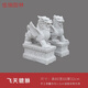 佳瑞園林石頭貔貅一對新中式別墅庭院戶(hù)外門(mén)口仿古動(dòng)物擺件天然漢白玉貔貅 漢白玉 高80cm一對