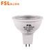佛山照明（FSL）LED燈杯天花燈射燈COB鹵素?zé)舯璏R16替換光源高壓220V4.5W黃光（3000K）