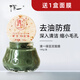 清一（qingyi）西藏紅花清肌綠豆泥面膜毛孔補水清潔凈透控油滋潤面膜收縮毛孔女