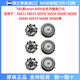 飛利浦（PHILIPS）series6000剃須刀S6011 6015  6840 6670 5066原裝進口刀頭 Series6000標配3刀+3網(wǎng)原裝進口