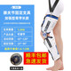 戀之軒醫(yī)用可調(diào)膝關(guān)節(jié)固定支具矯形器脛腓骨膝蓋髕骨小腿下肢固定支架半 背帶標(biāo)準(zhǔn)款(左右通用)
