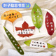 創(chuàng  )意樹(shù)葉子書(shū)簽小學(xué)生禮品初中生實(shí)用獎品中高考勵志畢業(yè)加油開(kāi)學(xué)禮物中國風(fēng)書(shū)法文具獎勵勵志文字書(shū)頁(yè)夾 樹(shù)葉書(shū)簽隨機款式30張一套