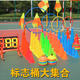 歐洋籃球訓練標志桶障礙物雪糕筒碟盤(pán)兒童跆拳道跨欄足球裝備輔助器材 52CM方底帶孔標志桶10個(gè)裝