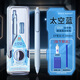 時(shí)空艙鋼筆時(shí)空倉按動(dòng)熱敏可擦小學(xué)生筆非點(diǎn)石熱可擦學(xué)生墨囊專(zhuān)用三代太空艙可檫艙門(mén)可擦四代制筆藍硬筆高檔 【單盒】太空藍/送墨囊10支+潤筆器+橡皮棒 贈 晶藍【熱可擦】3.4mm口徑墨囊