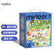 彌鹿（MiDeer）兒童進(jìn)階拼圖早教大塊男孩女孩寶寶幼兒益智玩具啟蒙禮物1-3-6歲 【新收納款】8階自然博物館-7歲+