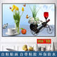 自粘壁畫餐廳裝飾畫現(xiàn)代簡(jiǎn)約飯廳餐桌背景墻貼畫加厚水果自粘墻紙 餐廳畫-CTV-9(整張) 80cm*120cm中號(hào)