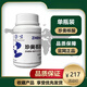 珍奧核酸膠囊 免疫DNA+RNA營(yíng)養(yǎng)(60粒/瓶) 大連雙迪0 2瓶/120粒[30天量]