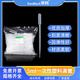 榮碼塑料滴管0.2ml/0.5/1/2/3/5/10ml一次性吸管巴氏滴管實驗室無菌膠頭試管小滴管帶刻度 5ml（1包）