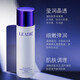女神之美 LEADR水乳套裝養顏水二裂酵母保濕養顏乳補水保濕精華水爽膚水護膚品養顏水120ml