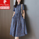 皮爾卡丹（pierre cardin）棉麻碎花連衣裙女2024年夏季新款寬松收腰顯瘦媽I媽裝減齡短袖裙 翻領(lǐng)藏青 2XL 建議130-140斤