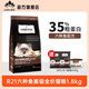 貴芬（GRIFFIN）貓糧R21六種魚賽級全貓糧寵物貓糧海藻無谷全價通用型貓主糧 R21賽級貓糧1.8kg（魚肉味）