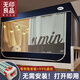 無(wú)印良品大學(xué)生宿舍免安裝床簾強遮光蚊帳一體式0.9乘1.9米寢室上下鋪蚊帳 minmin藍【免安裝支架送風(fēng)扇桿】 0.9m上鋪【寬0.9x長(cháng)1.9x高1.1m】
