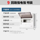 正泰（CHNT）配電箱家用明裝強電箱空開(kāi)盒電控箱暗PZ30空氣開(kāi)關(guān)盒子電箱盒 9回路-明裝