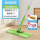 康多多satto58輕喜家政保潔專(zhuān)用平板拖把清潔工具伸縮免洗夾布毛巾拖把 綠色加粗2節桿拖把【送干巾+布】