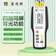 鑫思特HT9815四通道接觸式測(cè)溫儀K型熱電偶高精度數(shù)顯溫度計(jì)4探頭測(cè)溫表 HT-9815含4條測(cè)溫線含工具箱