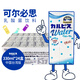可爾必思水語(yǔ)330ml*24盒整箱臺(tái)灣版日本風(fēng)味酸奶0脂乳酸菌飲料節(jié)日送禮