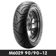 瑪吉斯瑪吉斯M6029半熱熔摩托車(chē)真空輪胎90/90/120/130/140/70/60-12/13 9090-12