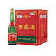西鳳經(jīng)典綠瓶 綿柔鳳香型白酒 宴席送禮自飲佳品 55度 500mL 9瓶 整箱裝