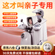 愿望良品【親子兩用】電動(dòng)車(chē)擋風(fēng)被冬季加厚電瓶車(chē)大號摩托車(chē)防風(fēng)防水雨罩 【護頸護肩】加厚保暖抗風(fēng)-雅灰 加大視窗丨加寬側翼丨全身包裹