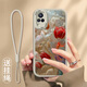 屹川適用vivos9/s9e手機殼 S7/S7T全包防摔S6網(wǎng)紅ins風(fēng)新款皮紋硅膠軟殼繽紛郁金香女款 【古董白】富麗郁金香-贈保護膜+掛繩 vivos9