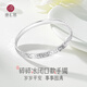 臻匯銀999足銀碎碎冰手鐲女士鐲子閉口七夕情人節(jié)生日禮物送媽媽女朋友