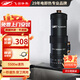 飛羽FY-18SNOX34\55\H恒溫標(biāo)準(zhǔn)小廚寶免儲(chǔ)水 即熱式電熱水器速熱沖涼熱水寶臺(tái)下寶 5500W 55H【恒溫5.5千瓦】