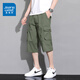 真維斯（Jeanswest）男士七分褲春夏季新款工裝短褲男大碼純棉褲子寬松直筒休閑褲子男 9808軍綠色 5XL