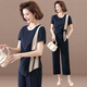 俞兆林（YUZHAOLIN）母親節禮物媽媽夏裝中老年女裝套裝洋氣2024新款短袖上衣兩件套Z 藏青色 XL （可穿105-120斤）