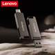 聯(lián)想（lenovo）雙接口U盤 type-c手機(jī)電腦兩用優(yōu)盤大容量系統(tǒng)高速蘋果安卓u盤3.0辦公車載 128G【手機(jī)電腦兩用】