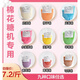 彩色棉花糖機(jī)專用彩砂糖8種口味大顆粒砂糖棉花糖機(jī)原料 9種口味各一斤【9斤裝】
