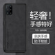 榕斌 適用一加8t手機殼1+8t保護套防摔磨砂鏡頭全包硅膠oneplus男女士款防滑輕奢商務(wù)簡(jiǎn)約硬殼 一加8t【石墨黑】手機殼