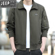 JEEP SPIRIT吉普jeep春秋款夾克男士氣質(zhì)翻領(lǐng)純棉工裝多袋運動(dòng)休閑外套上衣 軍綠色 XL